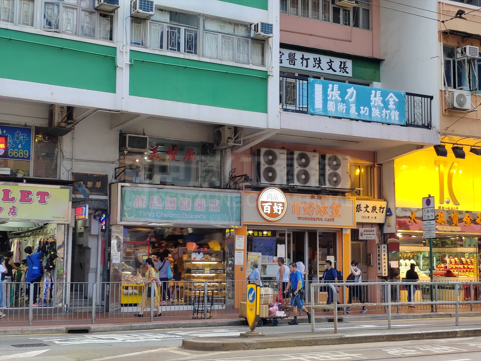 Photo materials about Sai Wan Ho Shau Kei Wan Road | Retail Listing | Centaline Commercial