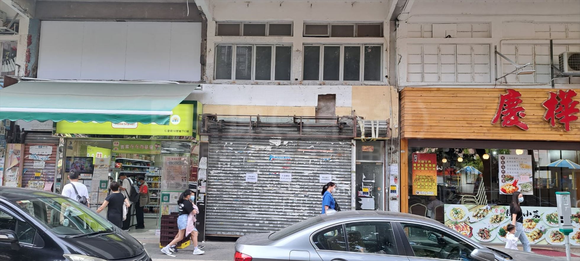 Photo materials about San Po Kong Yan Oi Street | Retail Listing | Centaline Commercial