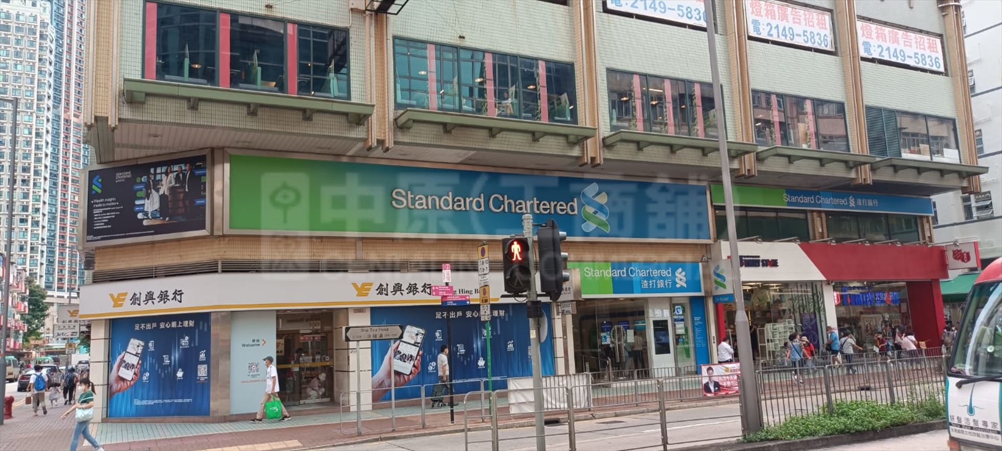 Photo materials about Tsuen Wan Sha Tsui Road | Retail Listing | Centaline Commercial