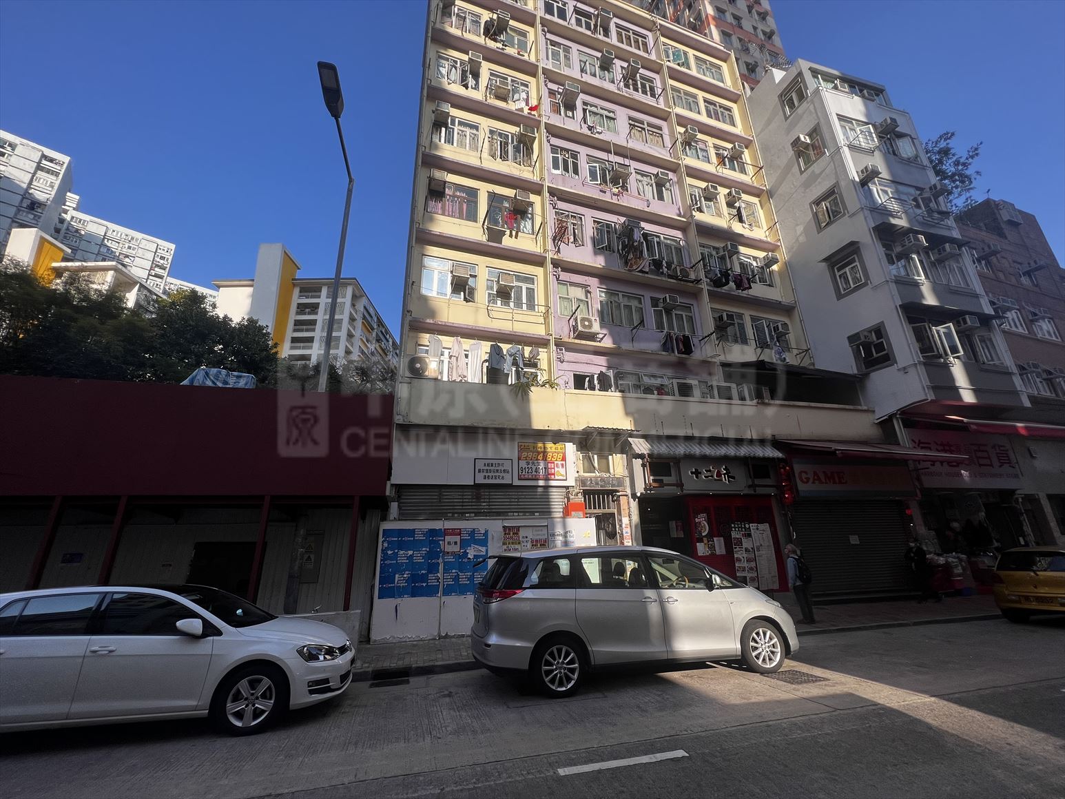 Photo materials about Shau Kei Wan Shau Kei Wan Main Street East | Retail Listing | Centaline Commercial