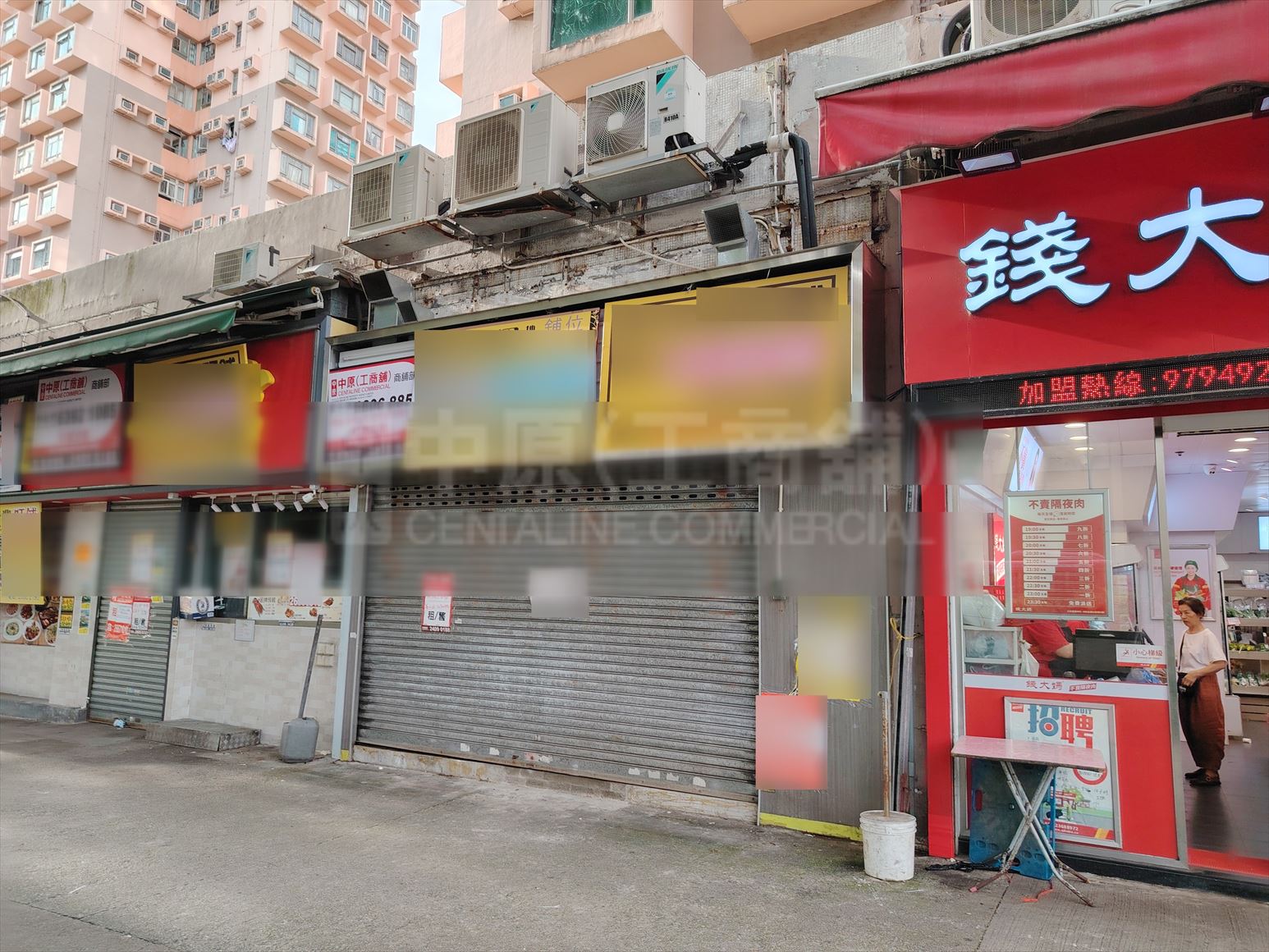 Photo materials about Tai Po Chui Yi Street | Retail Listing | Centaline Commercial