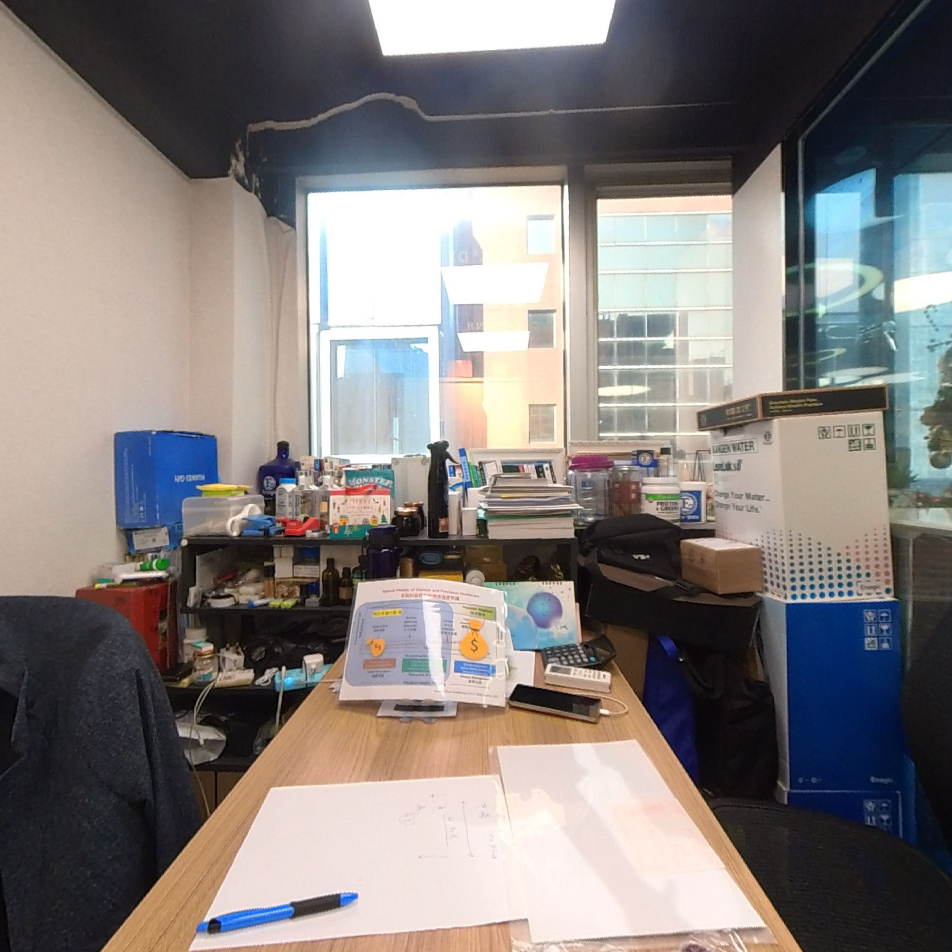 360 Panorama materials about Foo Hoo Centre | Office Listing | Centaline Commercial