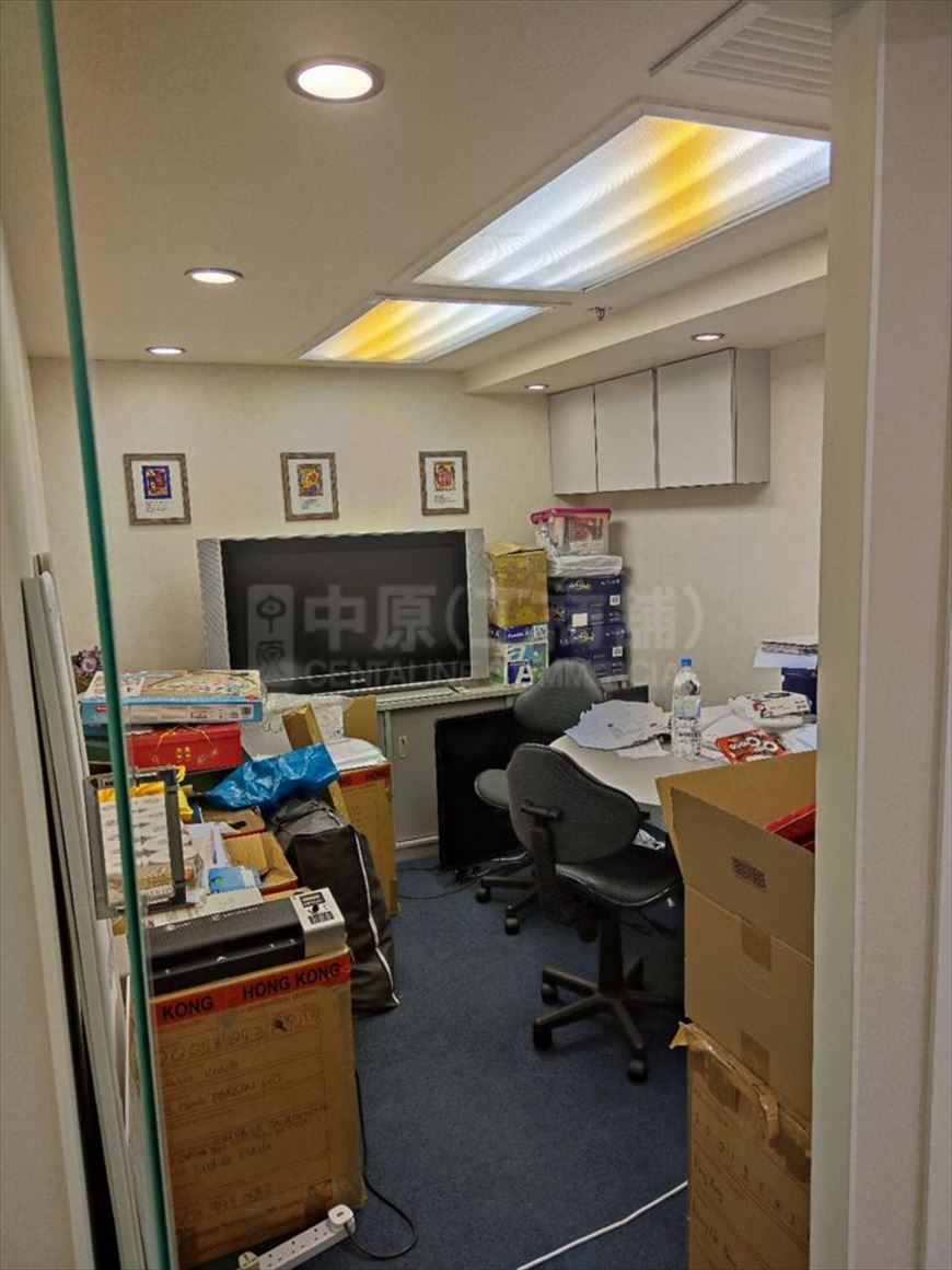 Photo materials about Chevalier House | Office Listing | Centaline Commercial