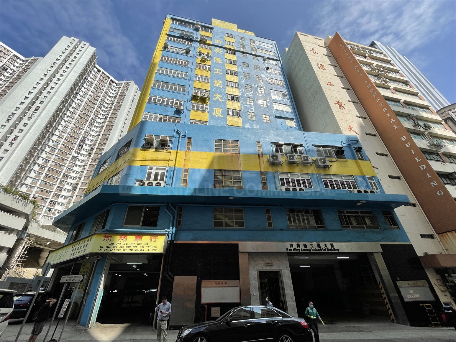 Photo materials about Sze Hing Loong Industrial Building | Industrial Property | Centaline Commercial