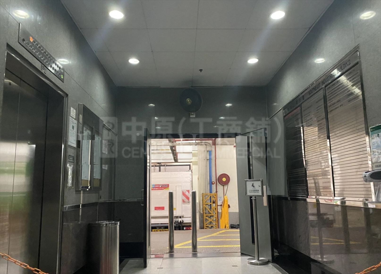 Photo materials about Southeast Industrial Building | Industrial Listing | Centaline Commercial