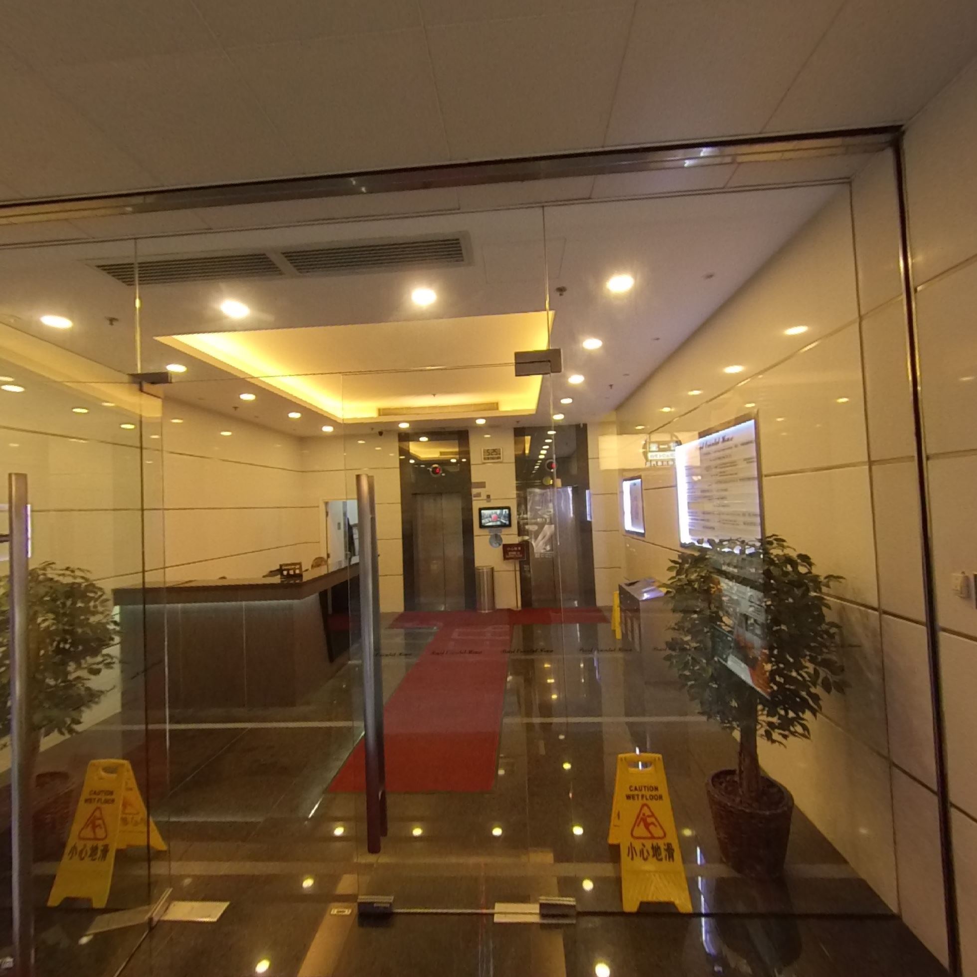 360 Panorama materials about Pearl Oriental House | Office Listing | Centaline Commercial