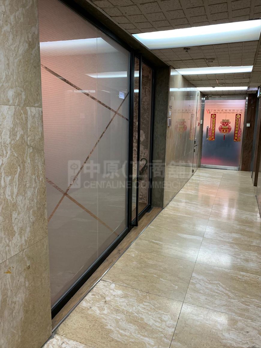 Photo materials about Woon Lee Commercial Building | Office Listing | Centaline Commercial