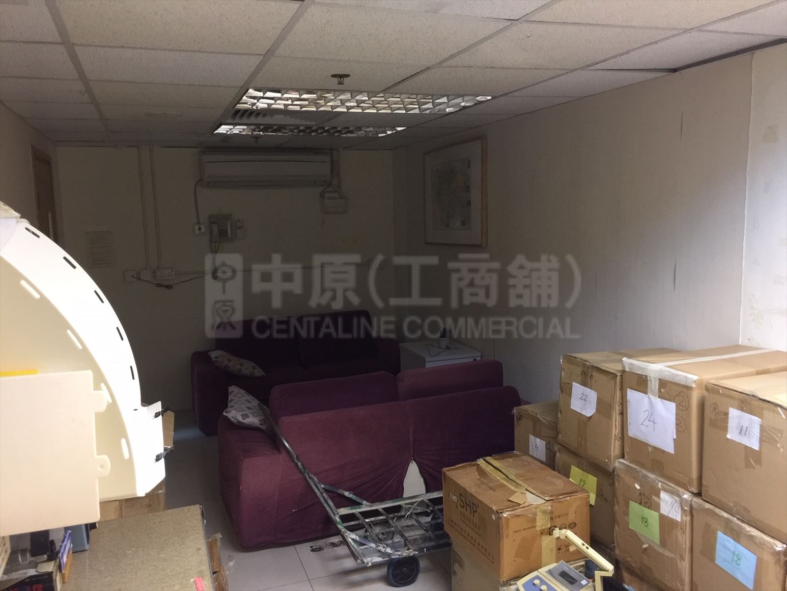 Photo materials about Qualipak Tower | Office Listing | Centaline Commercial