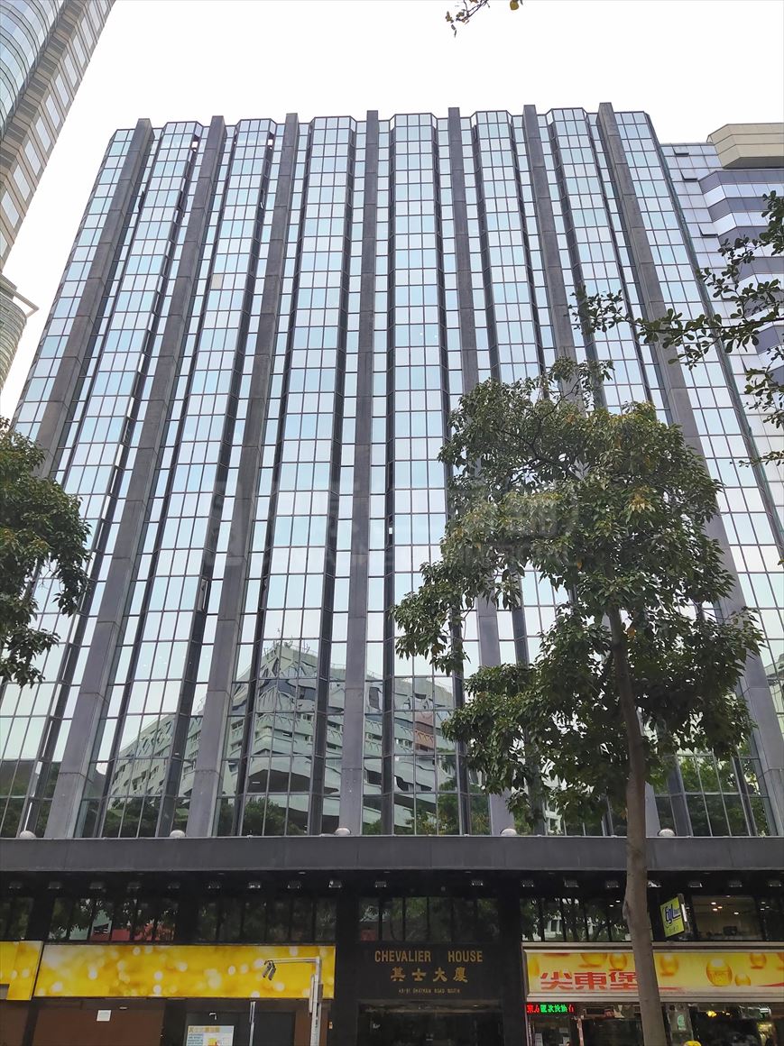 Photo materials about Chevalier House | Office Listing | Centaline Commercial
