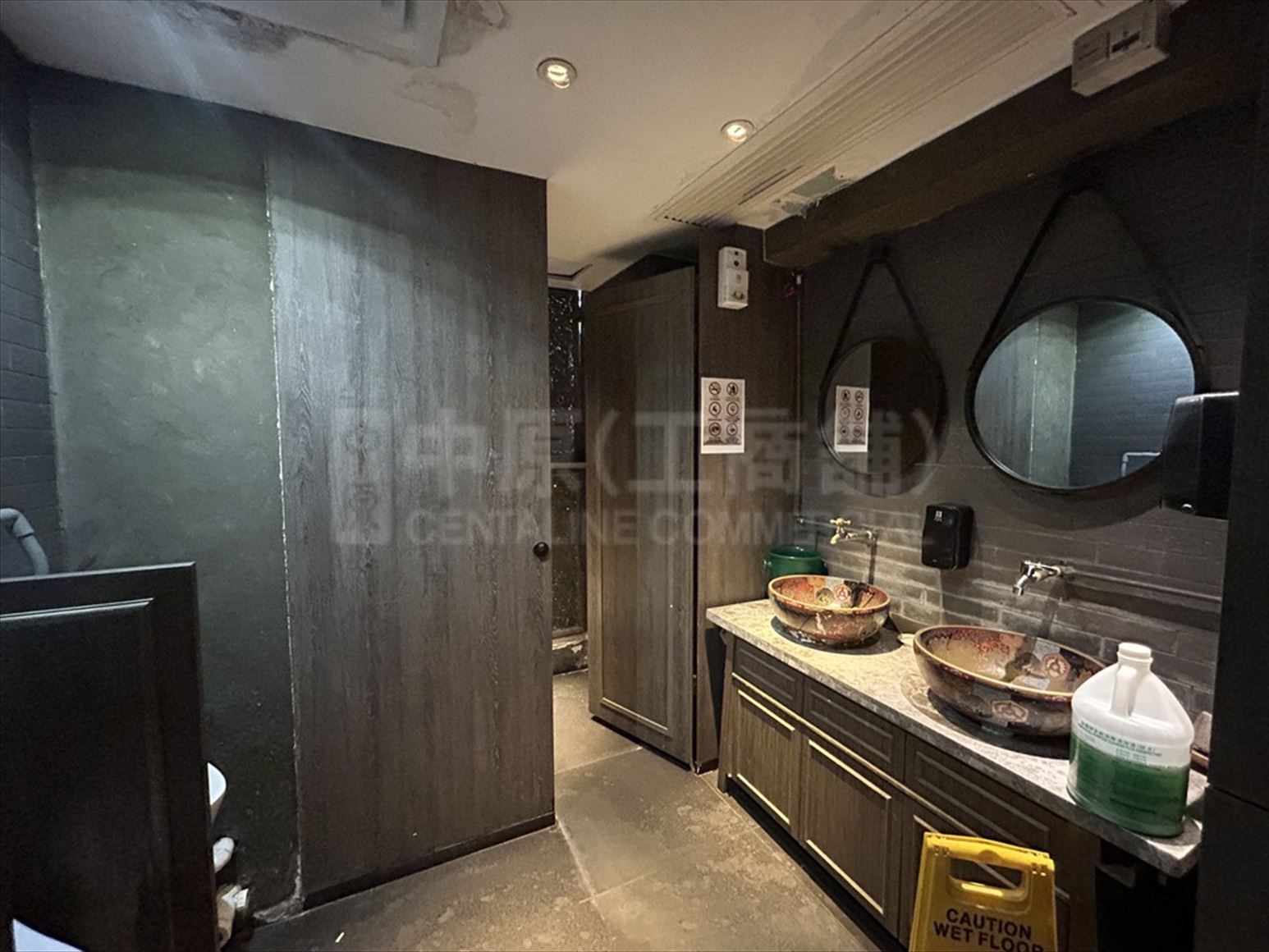 Photo materials about Kwan Chart Tower | Office Listing | Centaline Commercial