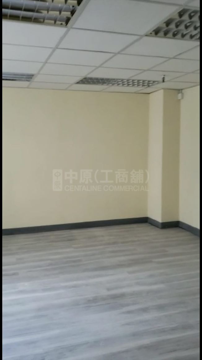 Photo materials about Fu Lee Commercial Building | Office Listing | Centaline Commercial