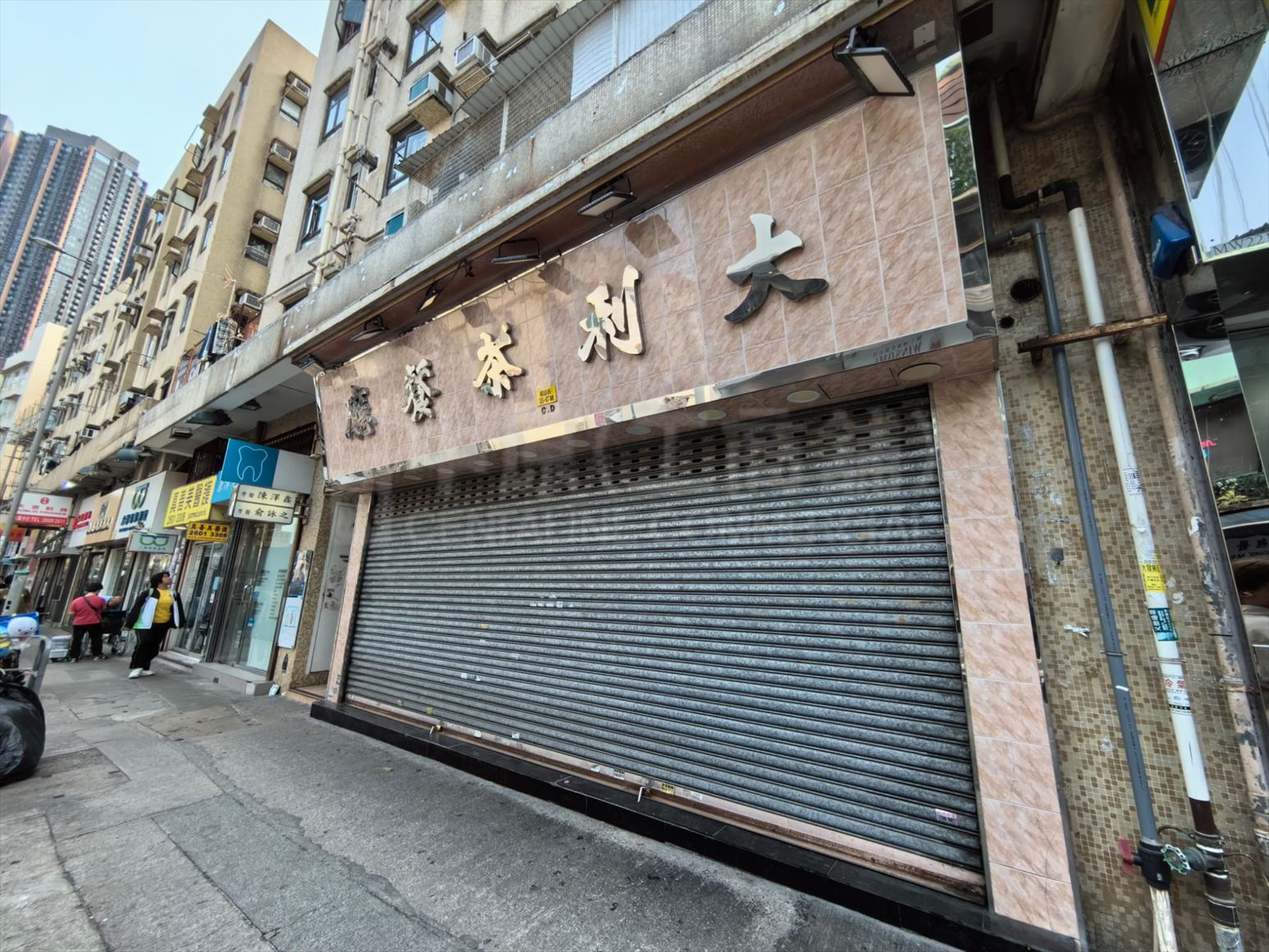 Photo materials about Tai Wai Chik Fu Street | Retail Listing | Centaline Commercial