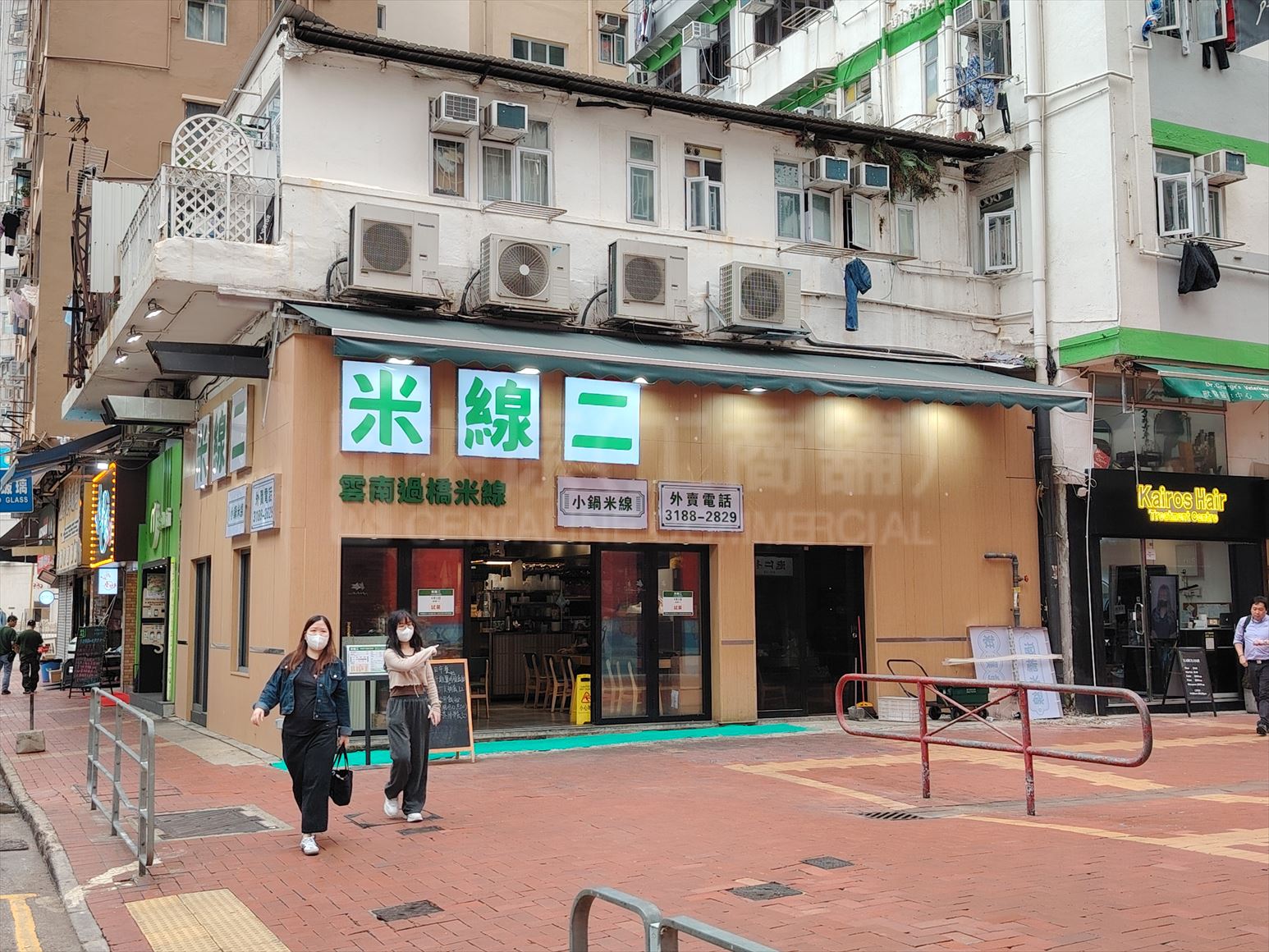 Photo materials about Tsuen Wan Heung Shing Street | Retail Listing | Centaline Commercial