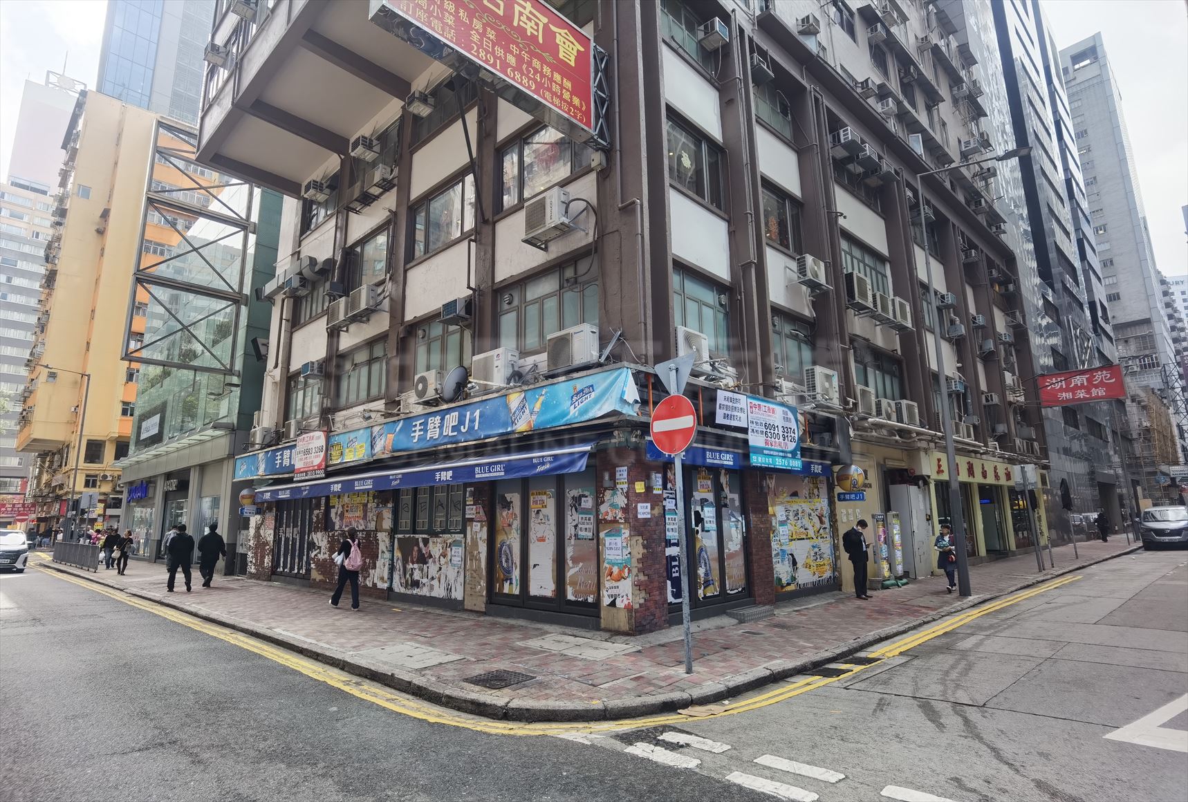 Photo materials about Wan Chai Jaffe Road | Retail Listing | Centaline Commercial