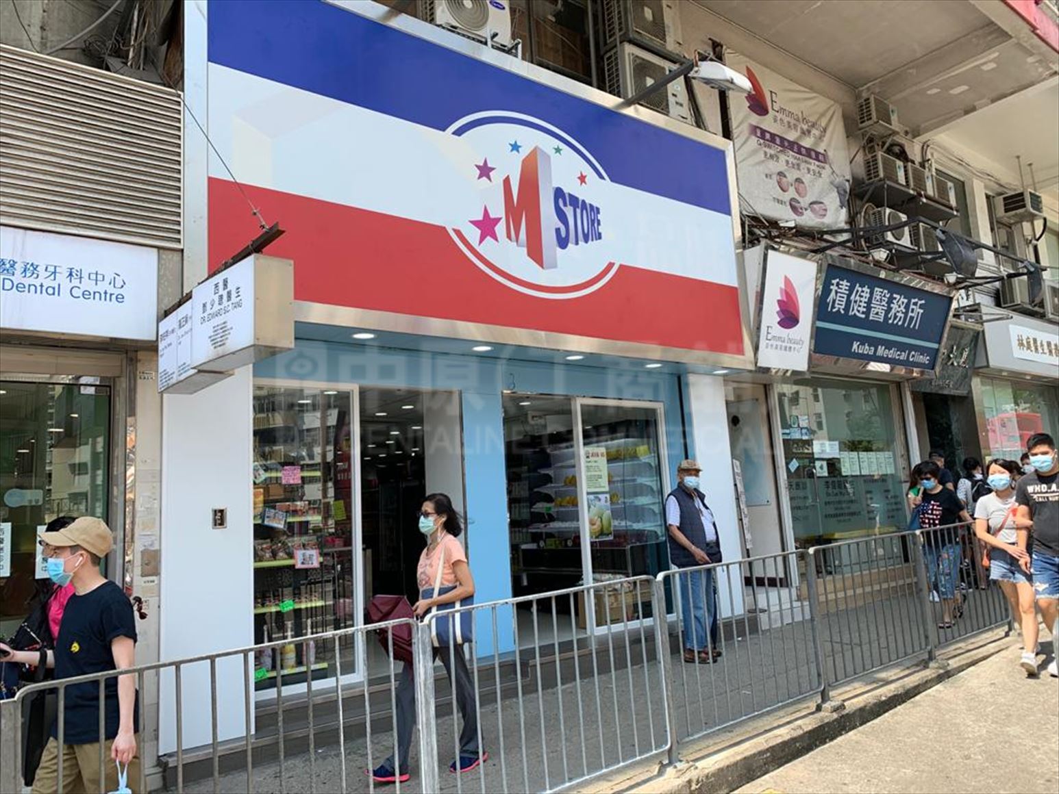 观塘协和街的相片资料｜商铺楼盘｜中原工商铺
