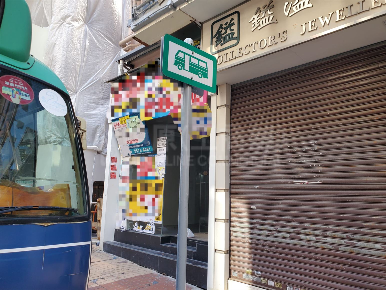 Photo materials about Causeway Bay Lee Garden Road | Retail Listing | Centaline Commercial