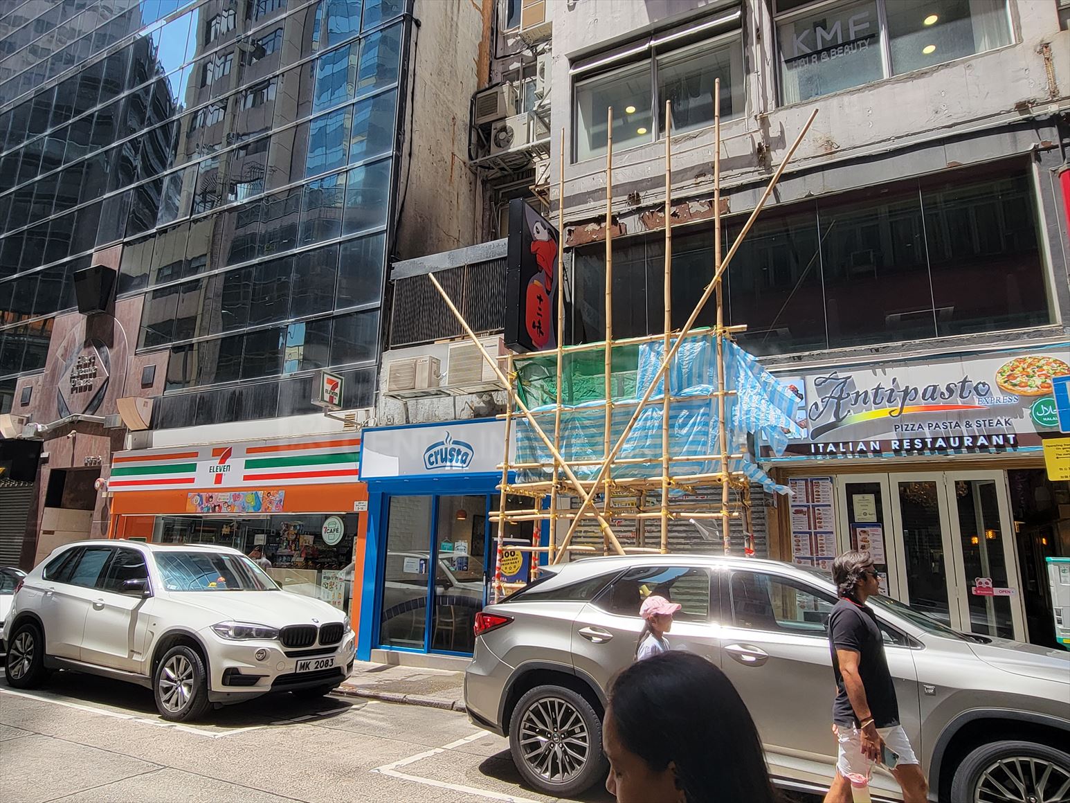 尖沙咀赫德道的相片资料｜商铺楼盘｜中原工商铺