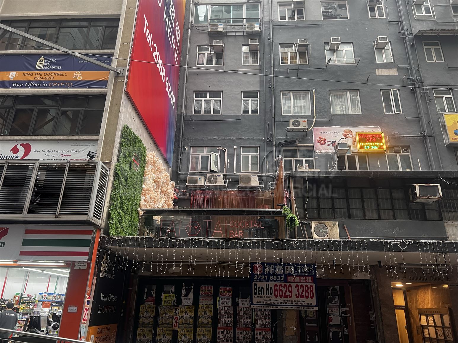 中环荣华里的相片资料｜商铺楼盘｜中原工商铺
