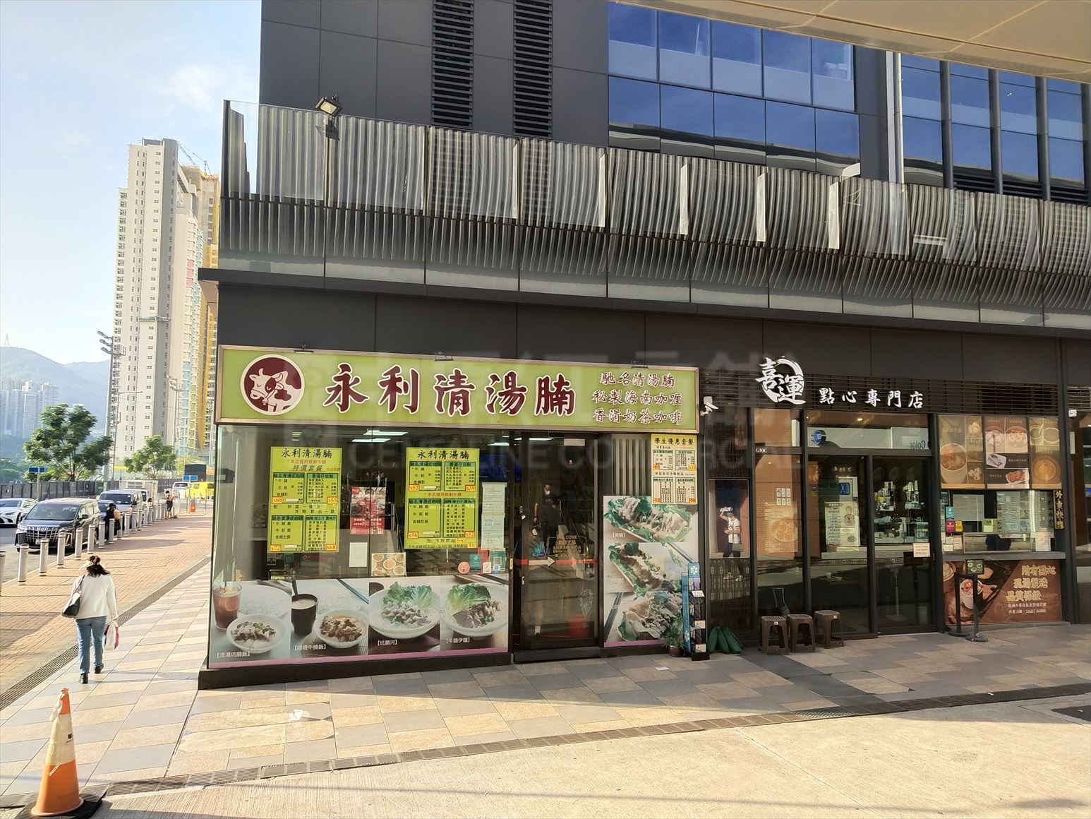 Photo materials about Sha Tin On Kwan Street | Retail Listing | Centaline Commercial