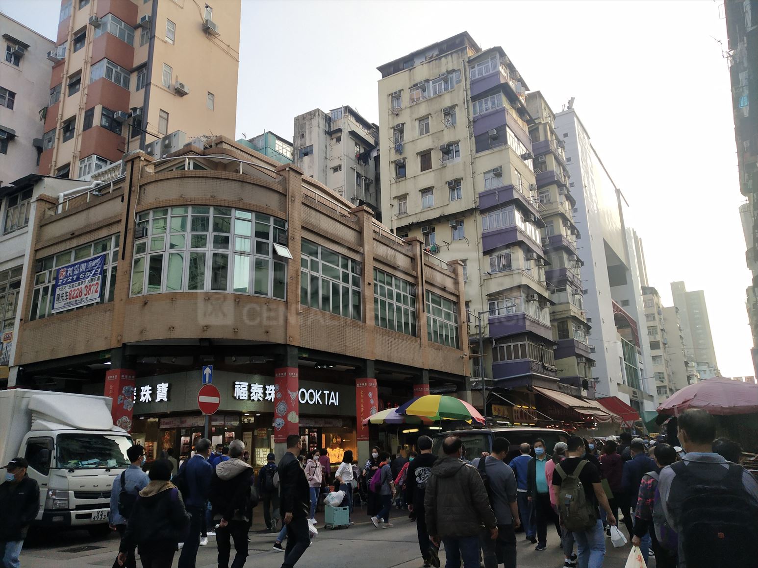 Photo materials about Sham Shui Po Whole Block | Retail Listing | Centaline Commercial