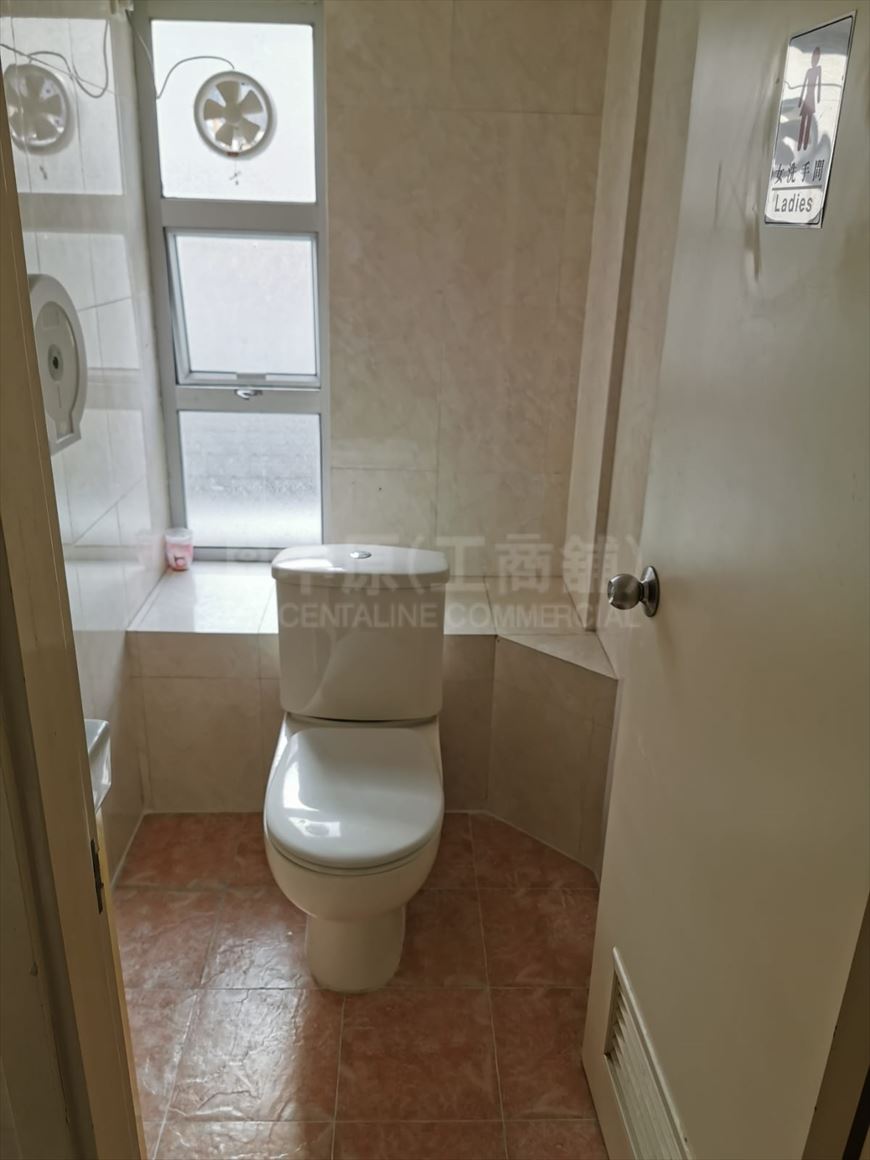 Photo materials about Hoi Luen Industrial Centre Block B | Industrial Listing | Centaline Commercial