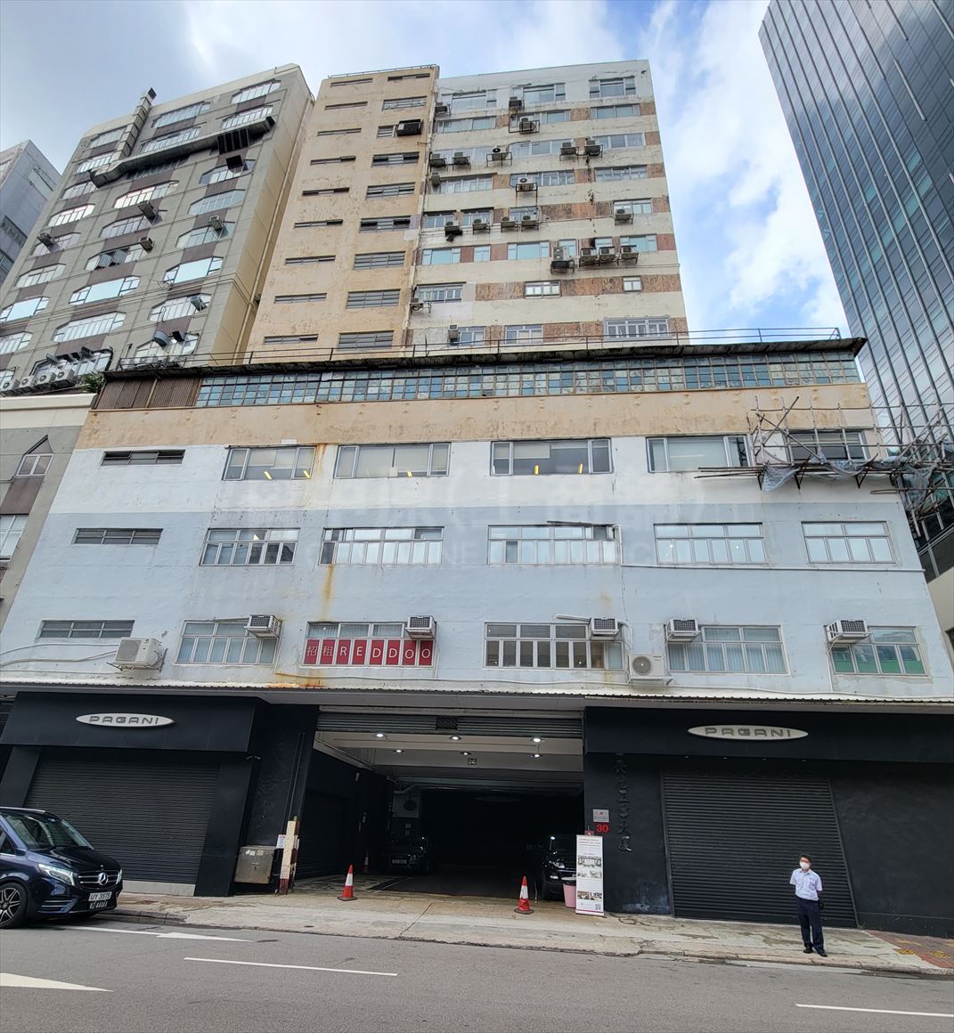 Photo materials about Cheung Tak Industrial Building | Industrial Property | Centaline Commercial
