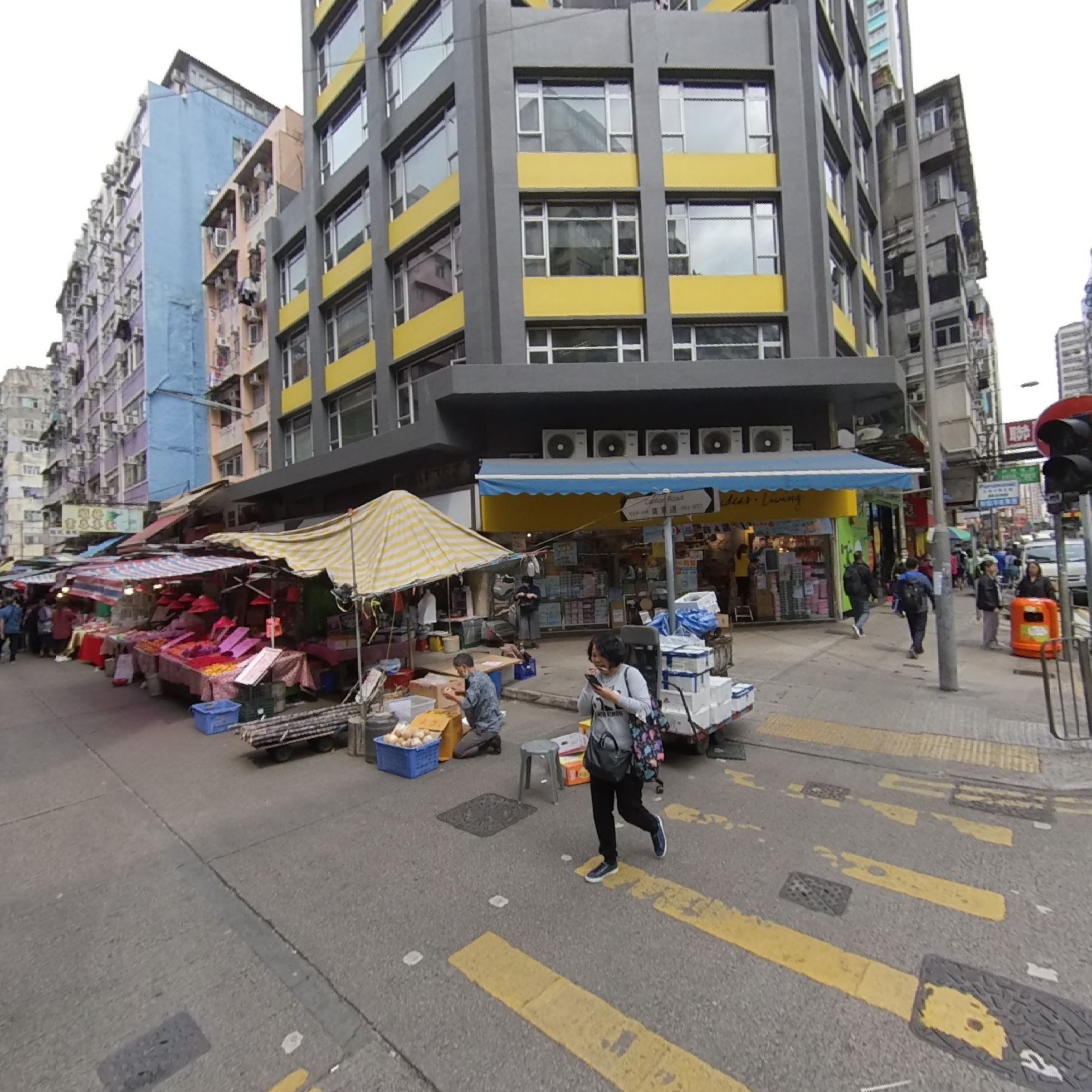 嘉富商業中心的360全景資料｜寫字樓樓盤｜中原工商舖