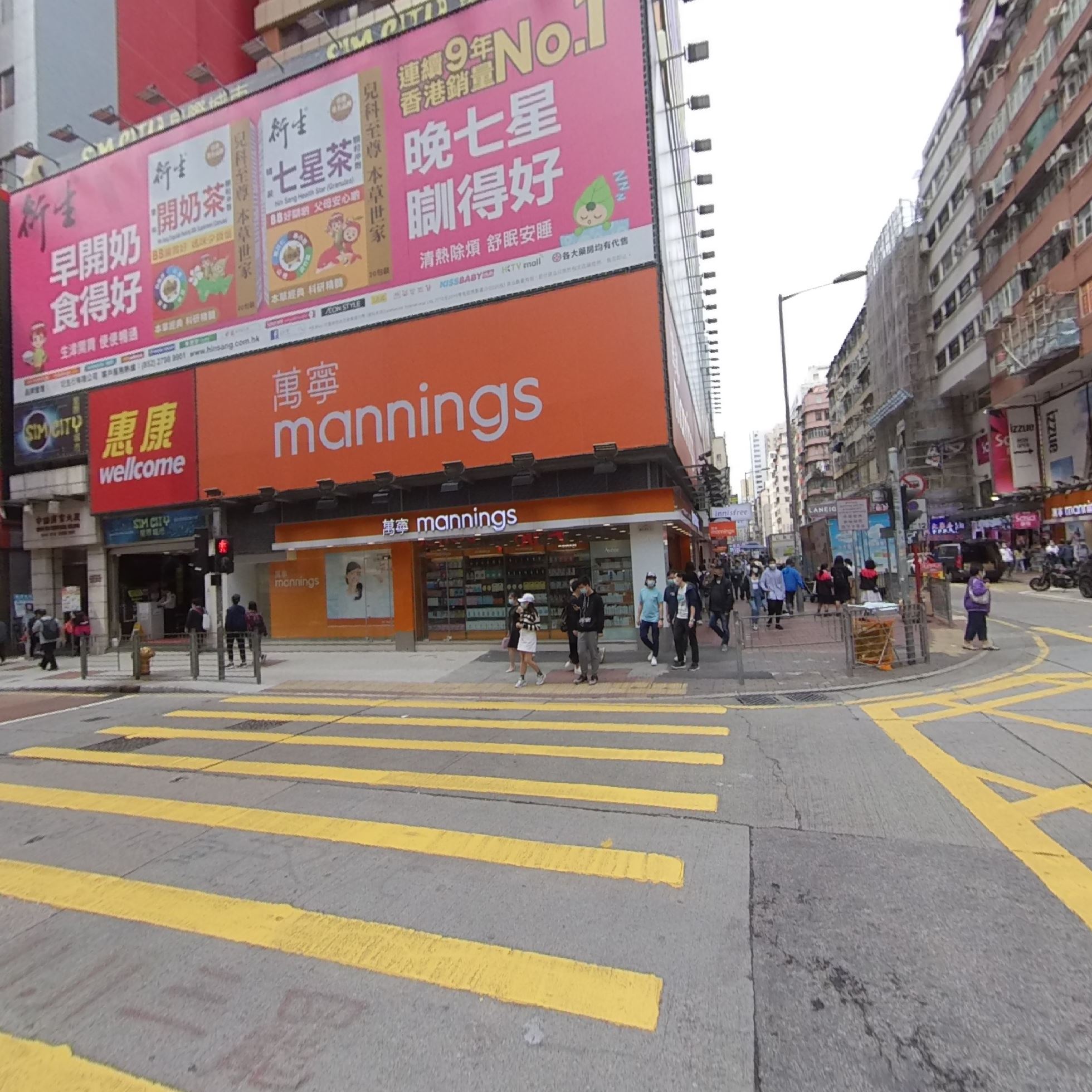 360 Panorama materials about Chung Kiu Commercial Building | Office Listing | Centaline Commercial