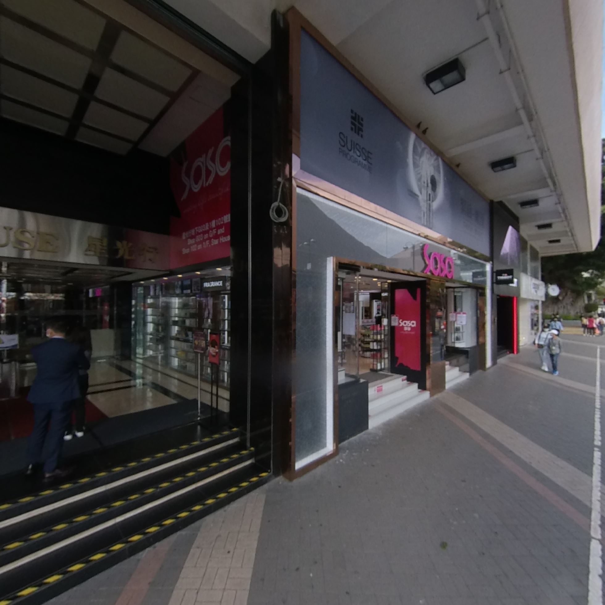 360 Panorama materials about Star House | Office Listing | Centaline Commercial