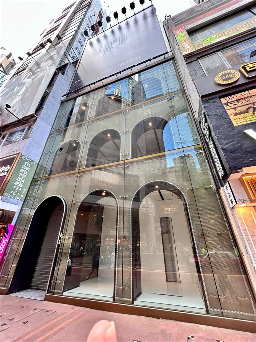 Photo materials about Causeway Bay Whole Block | Retail Listing | Centaline Commercial