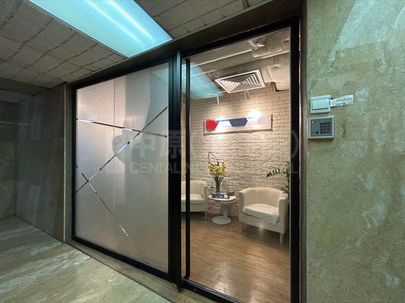 Photo materials about Woon Lee Commercial Building | Office Listing | Centaline Commercial