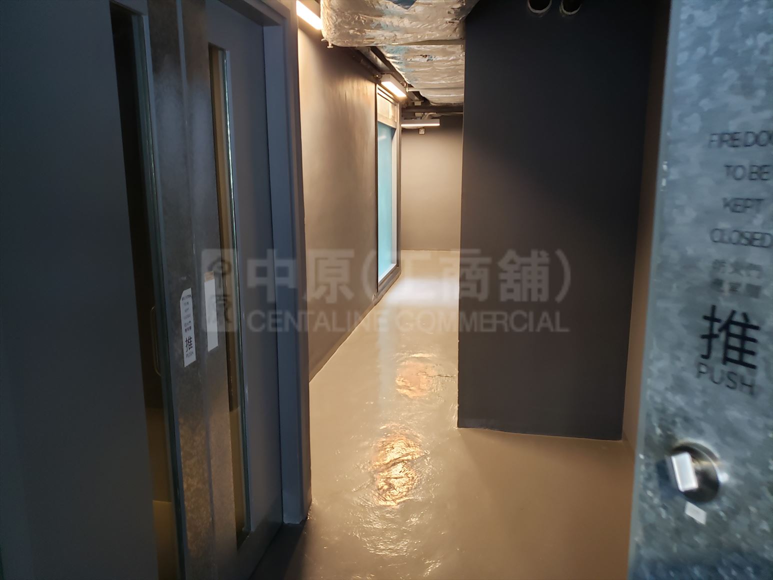 Photo materials about Trium Hub | Office Listing | Centaline Commercial