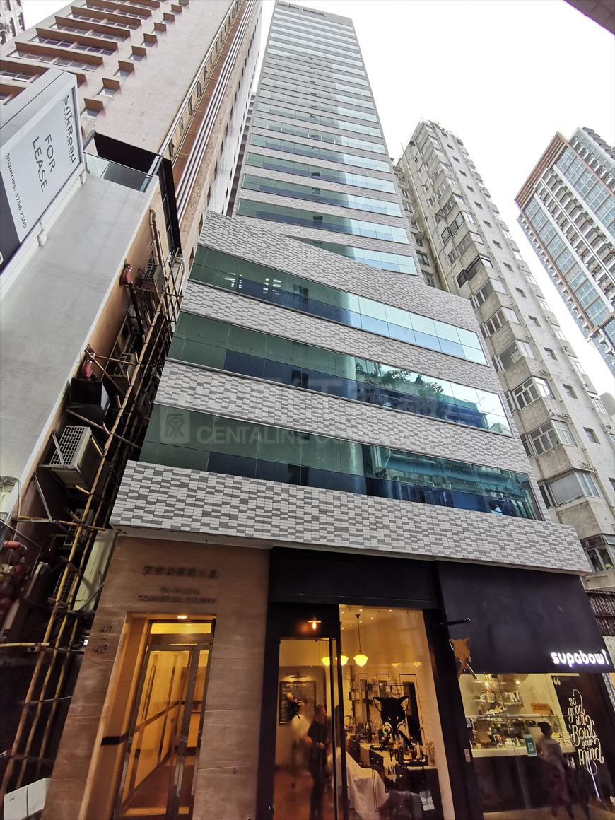 Photo materials about Tin On Sing Commercial Building | Office Listing | Centaline Commercial