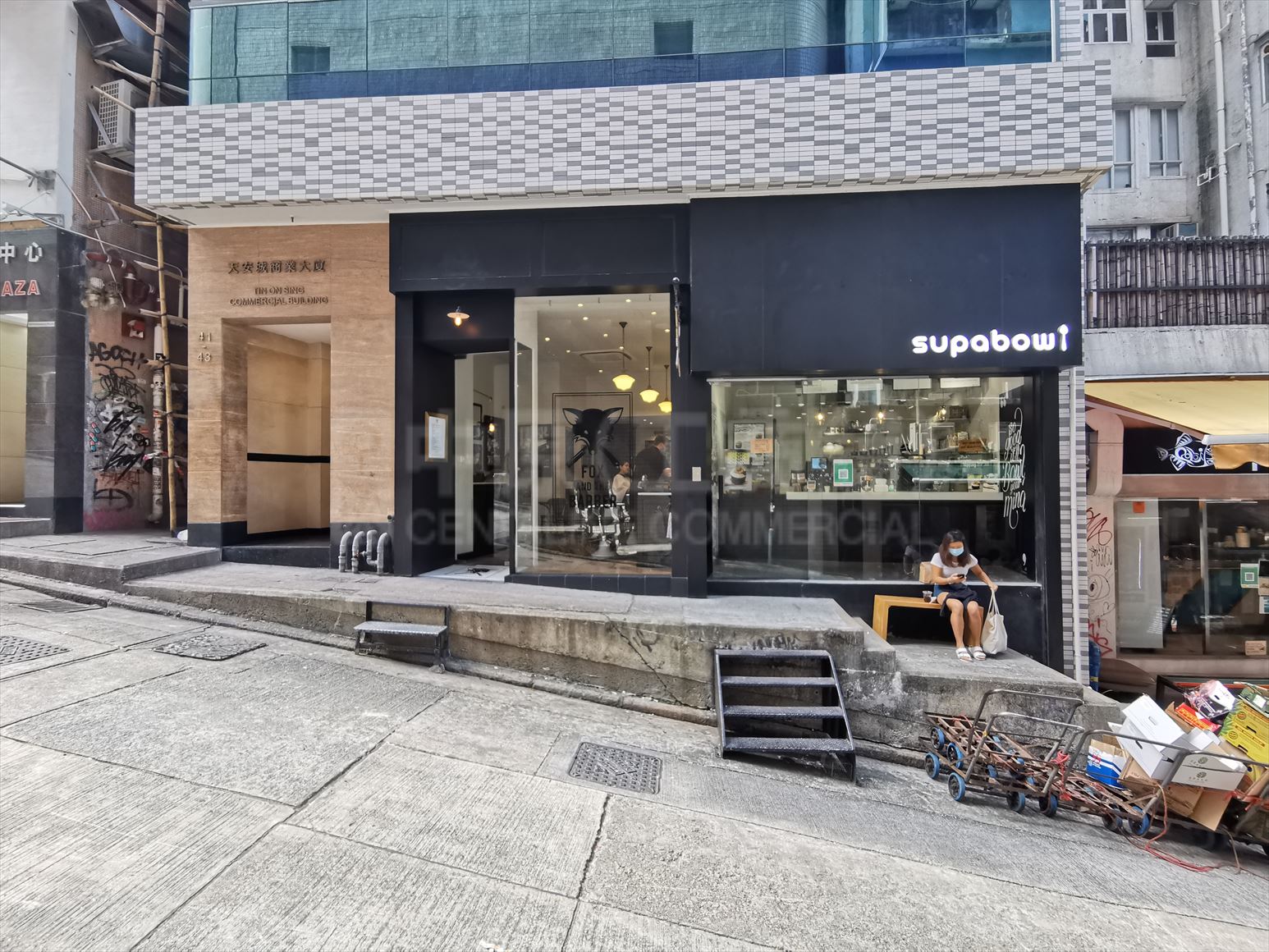 Photo materials about Tin On Sing Commercial Building | Office Listing | Centaline Commercial
