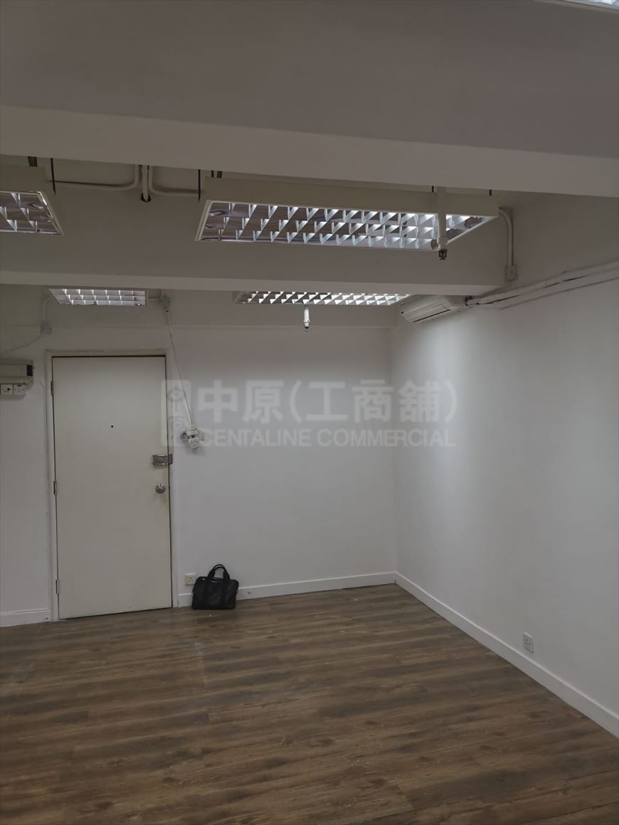 Photo materials about Chung Hing Commercial Building | Office Listing | Centaline Commercial