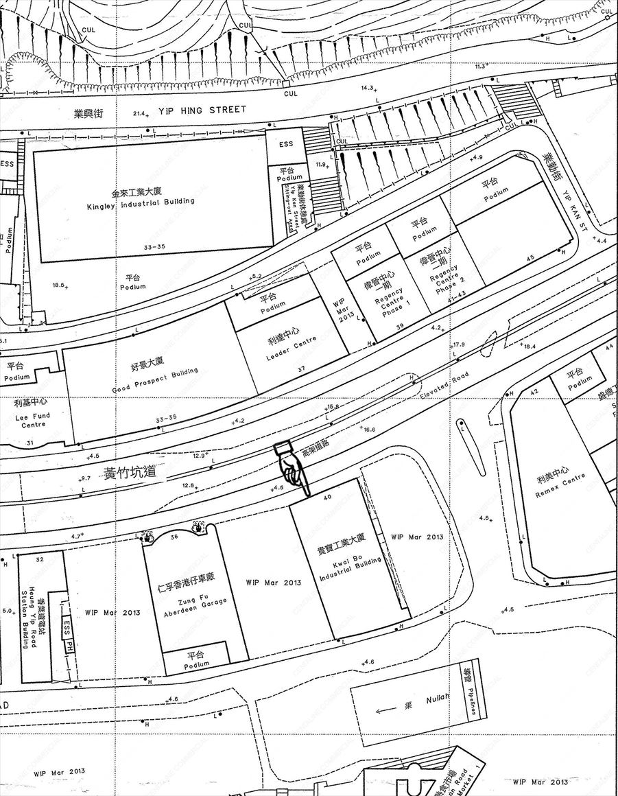 Photo materials about Southern District Wong Chuk Hang Road | Retail Listing | Centaline Commercial