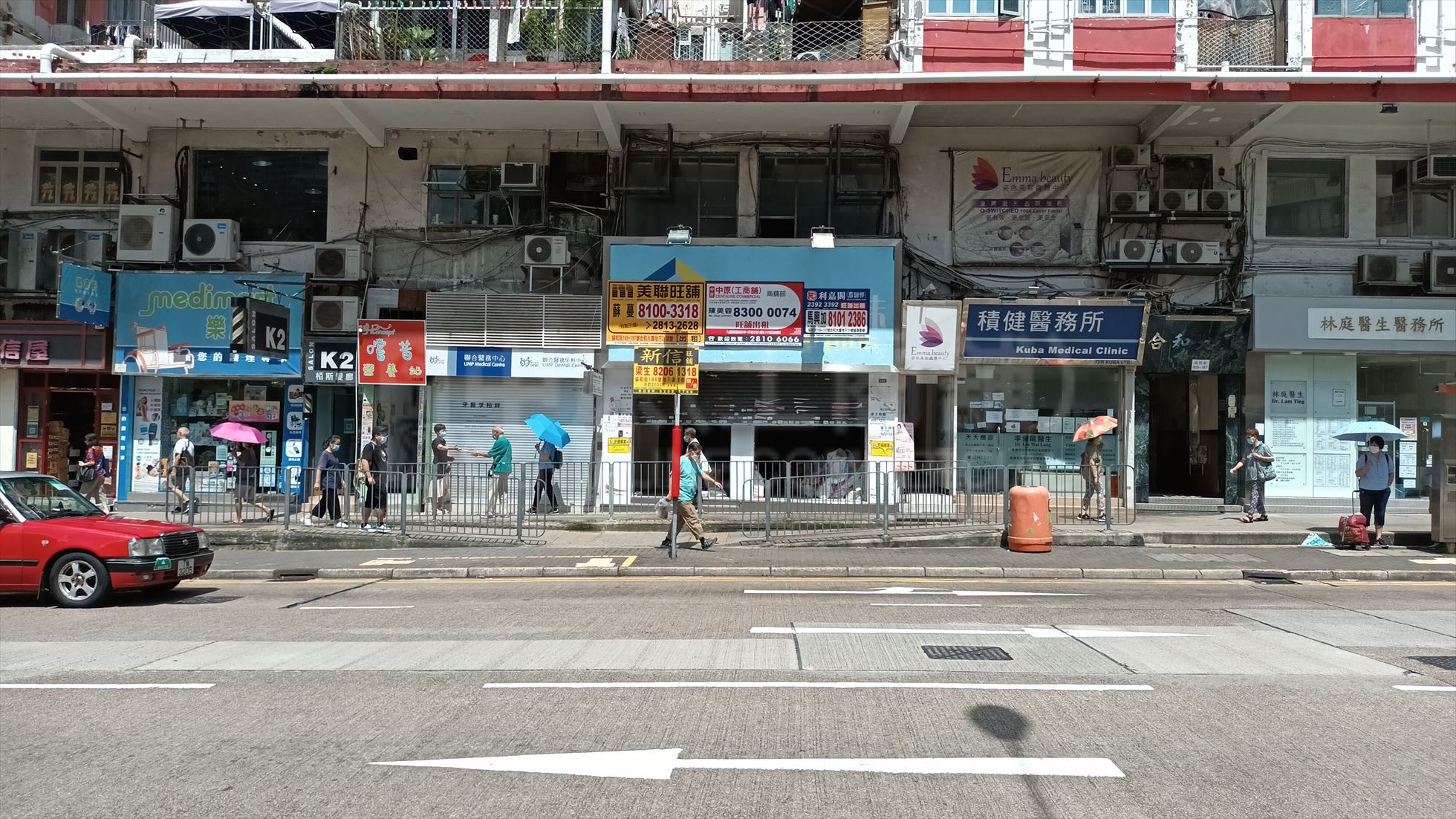 观塘协和街的相片资料｜商铺楼盘｜中原工商铺