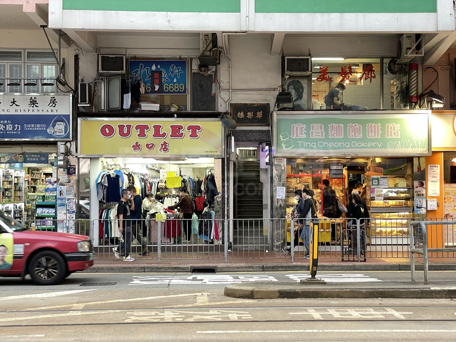 Photo materials about Sai Wan Ho Shau Kei Wan Road | Retail Listing | Centaline Commercial