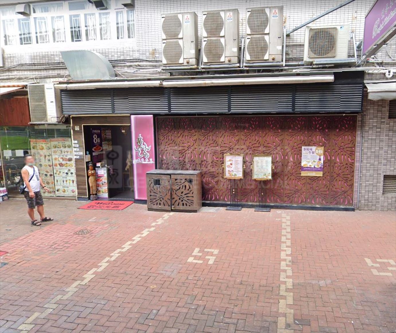 Photo materials about Causeway Bay Hing Fat Street | Retail Listing | Centaline Commercial