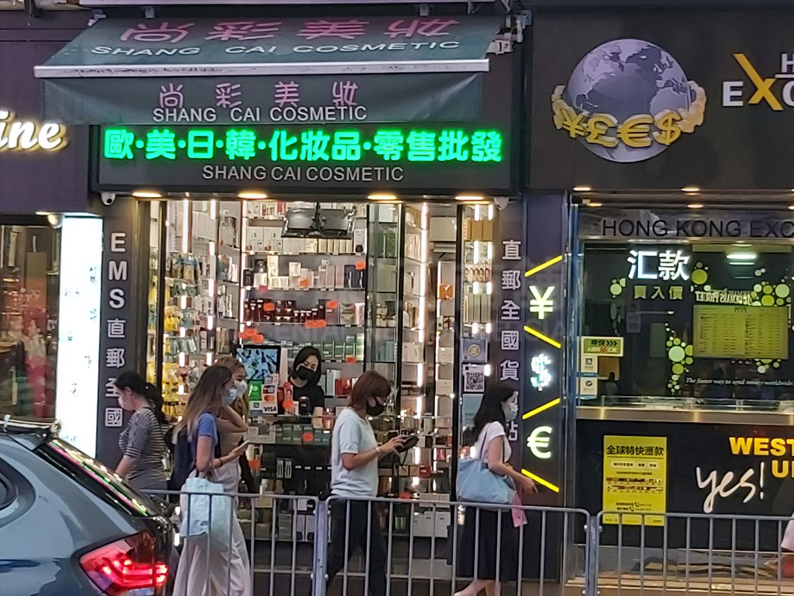 Photo materials about Causeway Bay Percival Street | Retail Listing | Centaline Commercial