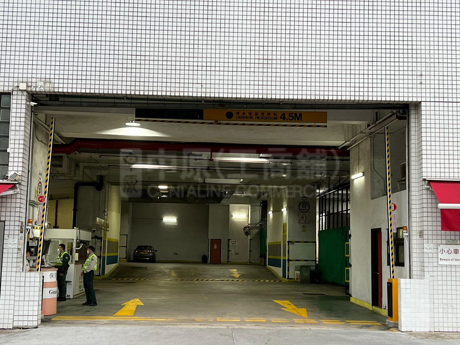 Photo materials about Ever Gain Centre | Industrial Listing | Centaline Commercial