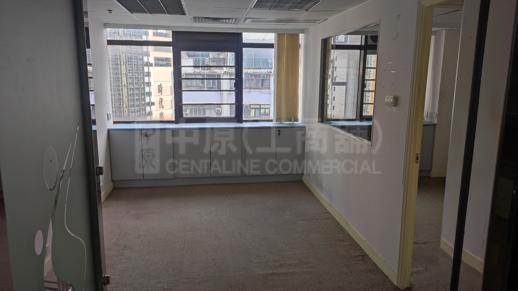 Photo materials about Ka Nin Wah Commercial Building | Office Listing | Centaline Commercial