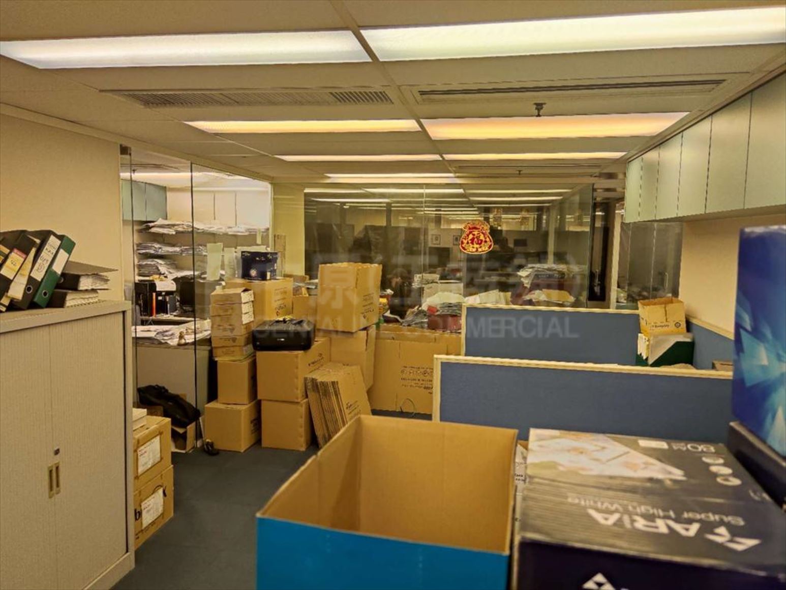 Photo materials about Chevalier House | Office Listing | Centaline Commercial
