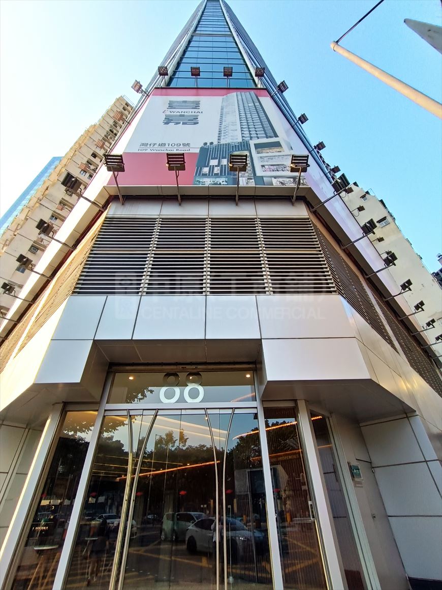 Photo materials about 88 Hing Fat Street | Office Listing | Centaline Commercial