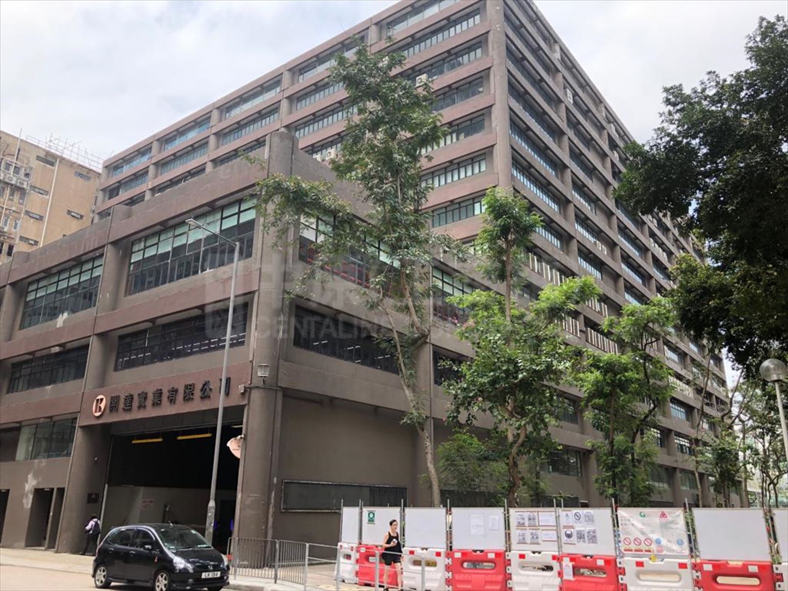 开达大厦的相片资料｜写字楼楼盘｜中原工商铺