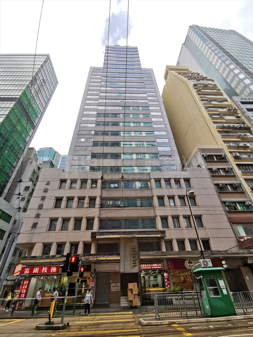 易通商業大廈的相片資料｜寫字樓樓盤｜中原工商舖