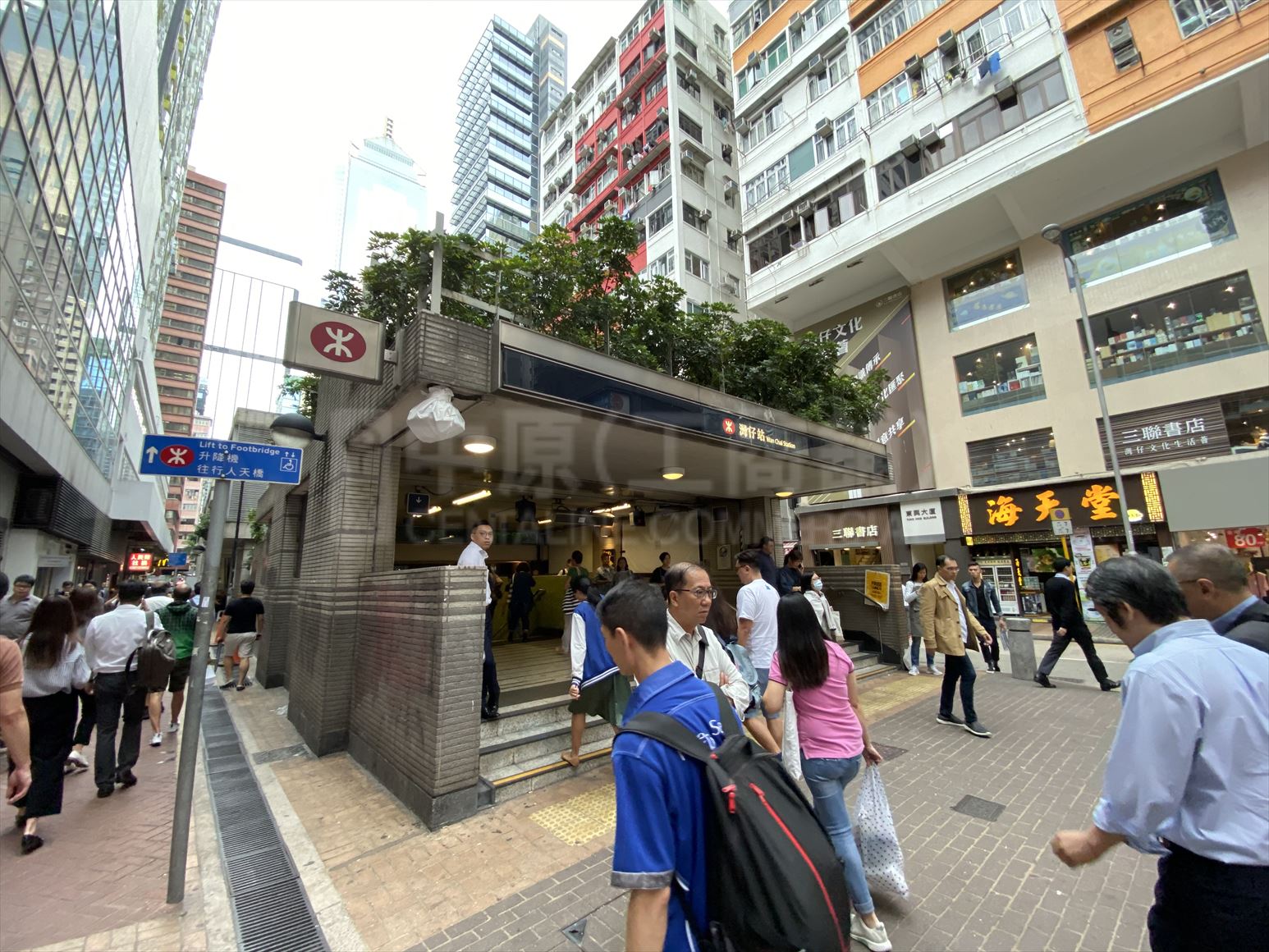 Photo materials about Cnt House | Office Property | Centaline Commercial