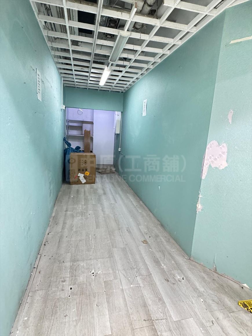 Photo materials about Prince Edward Nathan Road | Retail Listing | Centaline Commercial