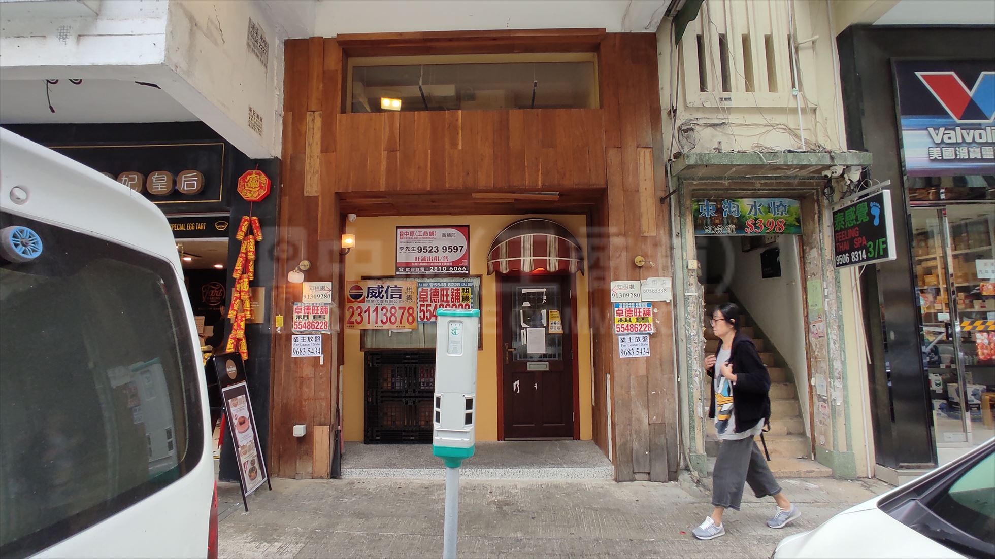九龙城侯王道的相片资料｜商铺楼盘｜中原工商铺
