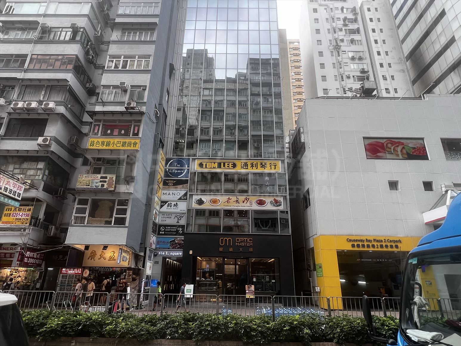 Photo materials about Causeway Bay Lockhart Road | Retail Listing | Centaline Commercial